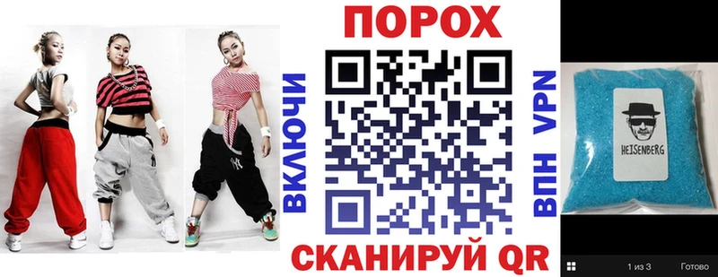 Амфетамин 98% что такое наркотик Отрадная