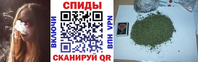 Бутират GHB  Отрадная 