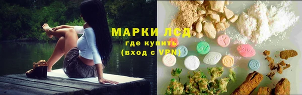 спиды Балабаново