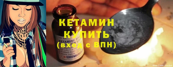 mix Баксан