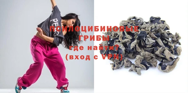 mix Баксан