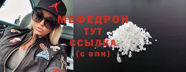 ешки Новодвинск