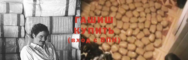 каннабис Балахна