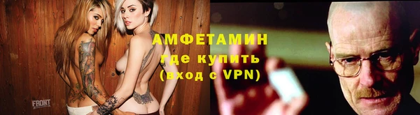 mix Баксан