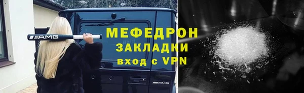 mix Баксан