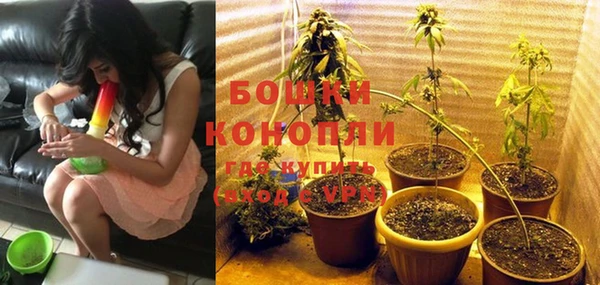 спиды Балабаново