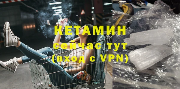 спиды Балабаново