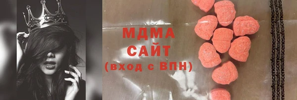 спиды Балабаново