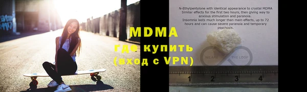 mix Баксан