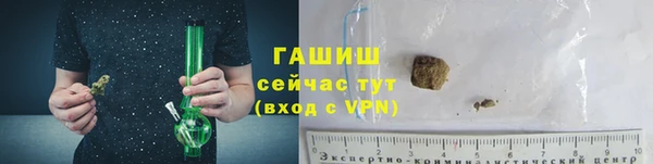 mix Баксан