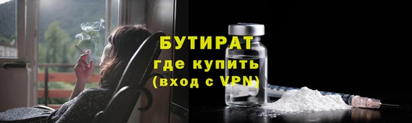 спиды Балабаново