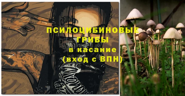 мефедрон VHQ Армянск