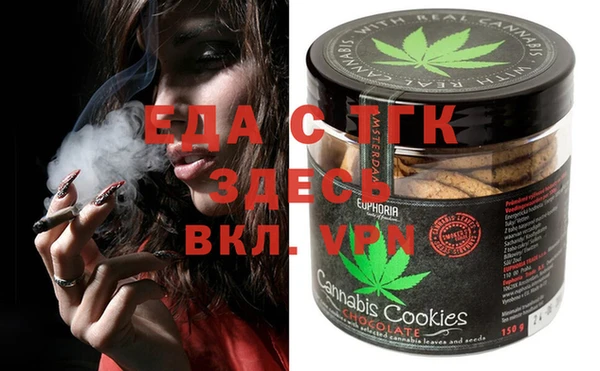 mix Баксан