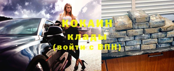 mix Баксан