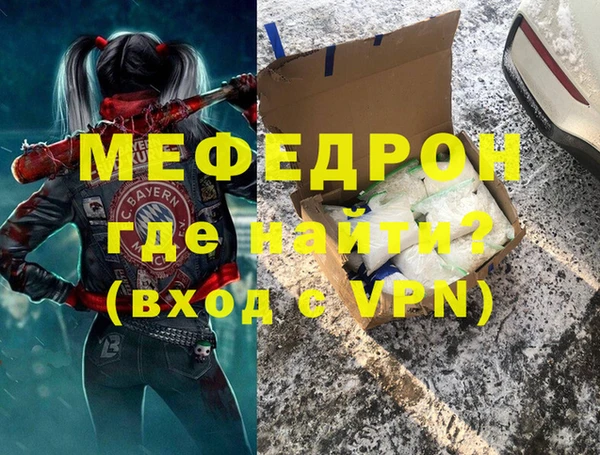 mix Баксан