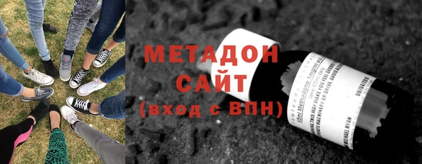 каннабис Балахна