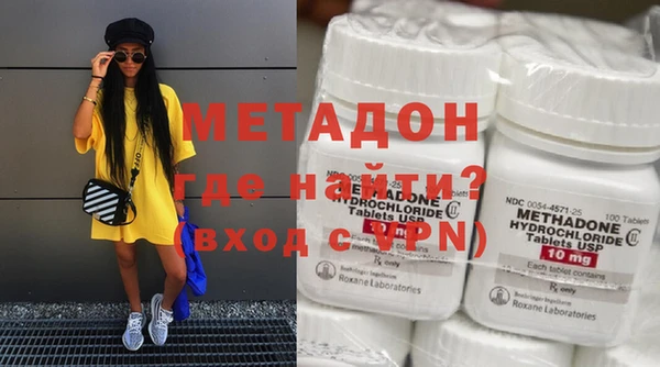 спиды Балабаново