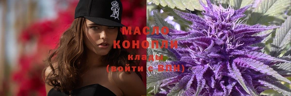 спиды Балабаново