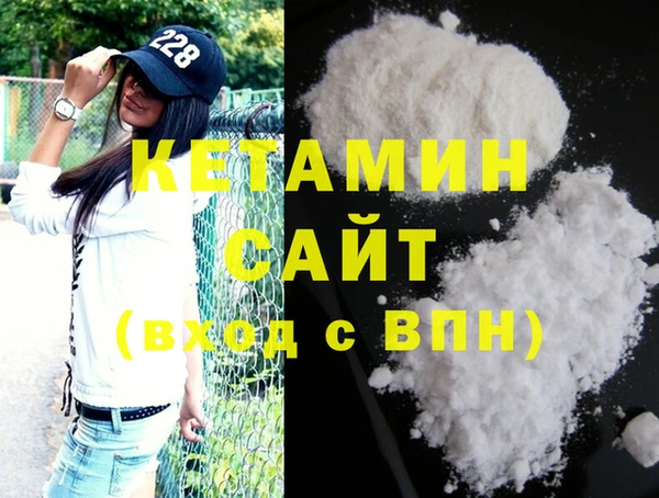 mix Баксан