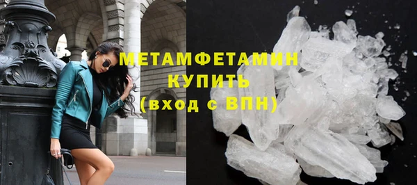 mix Баксан