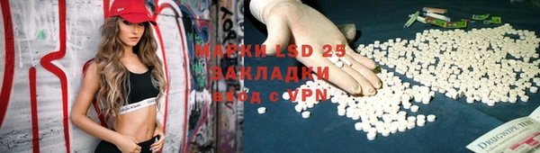mix Баксан