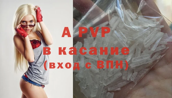 mix Баксан